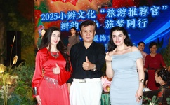 皇甫圣华是男是女